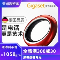 Germany Gigaset original SIEMENS E350 cordless telephone Home telephone Wireless fixed-line landline