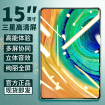 (Official)2021 new Xiaomi Pie tablet smart iPad Pro HD Samsung screen Ultra-thin learning machine Office games two-in-one for Huawei Apple Lenovo headset