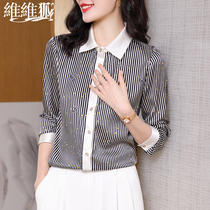 Vertical Striped Girls Mulberry Silk Shirts Long Sleeves Shirt 2022 Spring New Casual 100 Hitch Professional Blouse Women