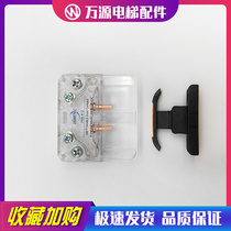 Thyssen elevator K400 contact JY05-A1Z auxiliary door lock Thyssen door lock contact car door lock contact switch