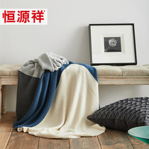 Hengyuanxiang cotton knitted blanket cotton cover blanket nap carpet office air conditioning single sofa blanket double Summer