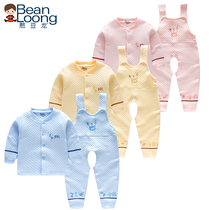 Bean Dragon pure cotton thickened warm bib underwear set Baby men and women baby spring and autumn and winter childrens clothes