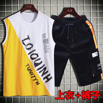 Mens Vest Set Summer Korean Fashion Shorts Male Student Sports Leisure Sleeveless Tshirt Two-piece Set