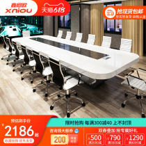 Xin Niou white conference table Long table Simple modern large negotiation training table Office meeting room table and chair combination