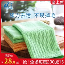 Italy CT schda kitchen supplies dishwashing cloth thick absorbent housework cleaning towel 6