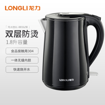 Longli LL-8816 electric kettle household 304 food contact stainless steel automatic power off boiling water teapot 1 8L