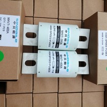 Xian China melting RS309 FWP Basman energy 700V300A 400A high voltage DC fuse