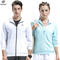 TECTOP Exploring New Outdoor Sports Spring Autumn Season with Hat and Cloister Mens and Mens and Mens Loose Breathable Couple Coats