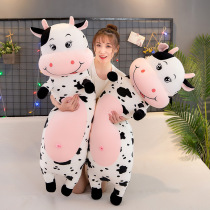 New Creative Large Cow Pillow Plush Toy Lazy Sleeping Bed Soft Doll Girlfriend Birthday Gift