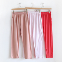 Womens pajama pants cotton summer autumn and winter thin loose size mens Cotton solid color sports leisure high waist home pants