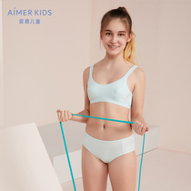 Love children girls underwear Development school love No rim vest summer thin cup bra AJ1150752