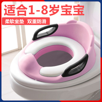  Baby childrens toilet seat toilet Baby toddler childrens toilet seat Male and female childrens toilet cushion potty plus size