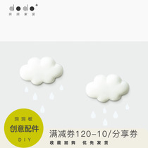 Dodo hole home cloud magnets Decorative magnetic stickers DIY hole board matching pieces creative refrigerator stickers