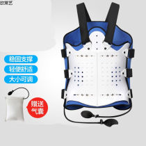 Lumbar support waist brace chest lumbar fixation with compression rehabilitation frame lumbar support for lumbar support after surgery
