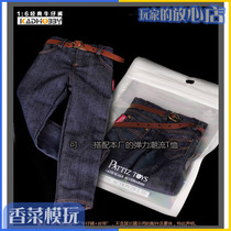 1:6 soldiers popular classic jeans straight models in stock