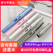 HERO HERO HERO Pen 359B colorful positive posture Iridium pen student positive posture calligraphy pen colorful pen cartoon Ink Pen lettering student Special