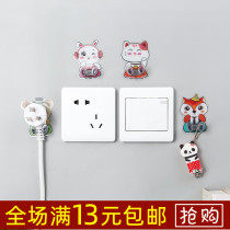 Huimei cartoon power socket adhesive hook power wire storage hanger creative adhesive hook strong hook plug bracket