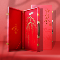 (National Inspection) 22 years of Northeast Wild Mountain Ginseng Changbai Mountain Wild Ginseng Gift Box