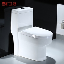 0015 toilet home toilet cyclone Whirlpool Siphon Pumped Deodorant Sitting Toilet Toilet Bathroom ceramic sanitary ware