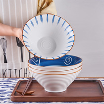 Japanese ceramic big soup bowl Beef noodle bowl Instant noodle ramen bowl Household noodle bowl Large hat horn bowl 8 inches