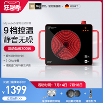 Miji official flagship store Germany Miji cube5 electric ceramic stove Household timing desktop rice technology stove stir-fry