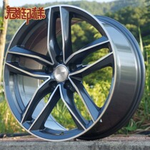 Jun Yuxiang 17 18 19 20 20 21 inch adapting Audi A4L A5 A6L Q3 Q5 Q5 Q7 A3 A3