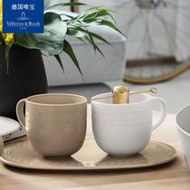 villeroyboch Germanys meritocratic creative mark cup minimalist home dinner plate afternoon tea sauces windy