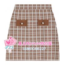 MJ TOPFEELING 2021 Spring New Female Skirt 521070012 Brown