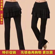Square dance clothing new women Latin dance pants dance pants long pants fitness dance practice clothing National style pants skirt