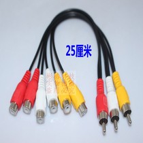 3rca male 6RCA parent TV computer l cable divided into three Lotus Flower to six Lotus video audio cable