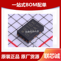 Brand new original HK25Q40(150MIL) HK25Q40 package SOP-8 spot HK25Q40