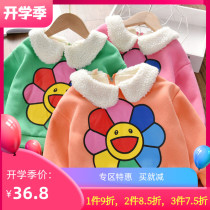 Winter baby plus velvet sweater new girl cashmere lapel coat childrens sunflower sweater childrens clothing