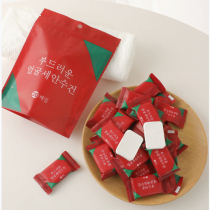 Compressed towels bath towels thickened travel clothes disposable washes cotton large number travel artifact toiletries