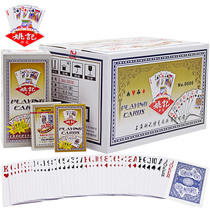 Yao Ji playing card Shanghai adult fighting landlord card big character corner code Park card whole box batch 0606