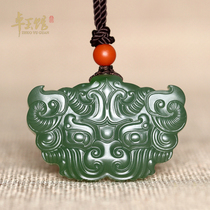 (Zhuoyu Pavilion) gluttonous pattern bi Hetian Jade Russian Jasper antique pendant pendant declined bargaining
