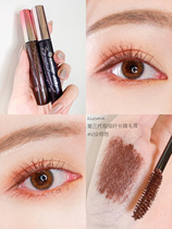 Spot Japanese Kissme kiss me mascara does not halo long thick 2 Generation 3 generation Brown