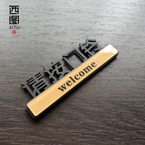 Please press the doorbell sign acrylic house sign sign sign Press the doorbell sign sign sign Hospital Company factory household sign creative customization press doorbell door sticker