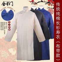 Leap year life long shirt men and women full cotton shroud style old man cloth buckle Chongxi cotton cloth robe