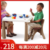 STEP 2 Childrens furniture Babys tables and chair kit game learning table tables and desk plastic drawing table