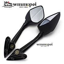 Suitable for Yamaha YZF R3 R25 R15 Rearview Mirror Mirror Mirror r3 sports car accessories