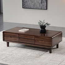 Nordic Black Walnut Wood Full Solid Wood Size Tea Table Modern Minima Home Tea Table Light Lavish Small Family Type Living Room Tea Table