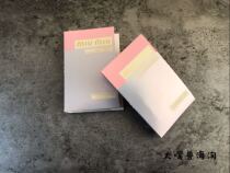 Twist you zhuan vision silver flower of the same tube perfume 1 2ml sample q xiang