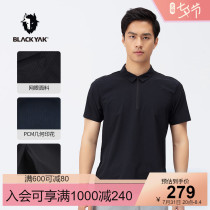 BLACKYAK cloth for the summer short sleeve Polo shirt for mens boomer minimalist turnover short sleeve T-shirt MEM113