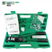 Baweishi boutique manual hydraulic pliers press clamp 70 120 240 300 cable copper aluminum nose crimping Wire Terminal