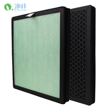 Adapted sub-all air purifier Double face-Man filter core KJ350G-P3DKJ350G-S3D three-in-one compound