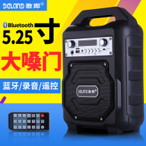 Golang S23 Bluetooth audio speaker outdoor mobile K singer portable subwoofer Square dance player