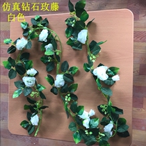 Wedding rose round pavilion rattan fake flower Vine interior decoration wall hanging pipe winding flower strip decoration Square Pavilion