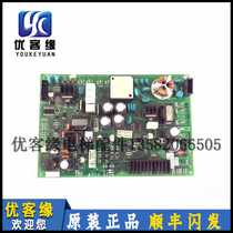Mitsubishi machine room elevator drive board power board KCR-900B KCR-900c original spot elevator accessories