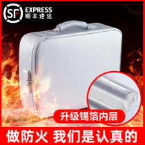 Release certificate storage bag fireproof and waterproof certificate document storage box Home multifunctional household register box