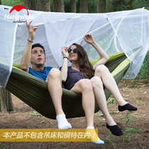 NH Norwegian Guest Hammock Bed Mosquito Net Super Light Breathable Outdoor Camping Camping Single Double Hanging Bed Universal Anti-mosquito Pest Control Mesh Hood